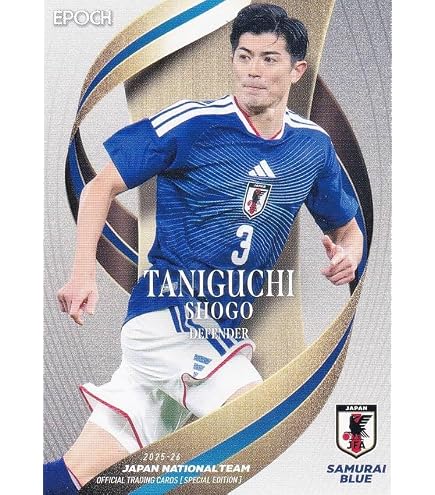 Amazon.co.jp: サッカー日本代表オフィシャルトレーディングカード 26